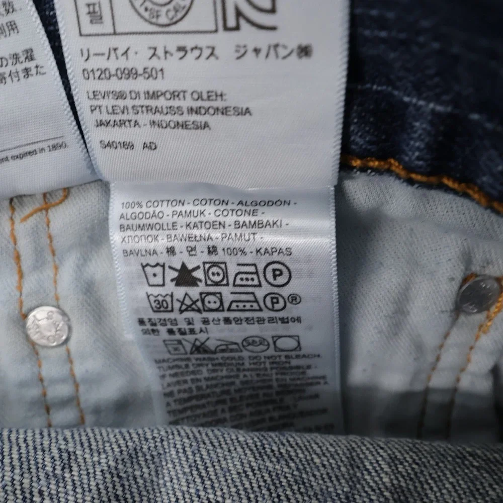 Levi's 505 Regular Fit Jeans 100% Cotton Denim Mens 36x30  (Inseam measures 29